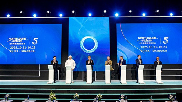 华亿配资 预告丨国新办5月13日举行“新征程上的奋斗者”中外记者见面会