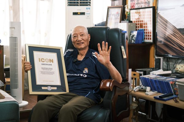 嘉创配资 四川90岁游戏爷爷被授予吉尼斯“ICON传奇人物”，系国内唯一入选人物